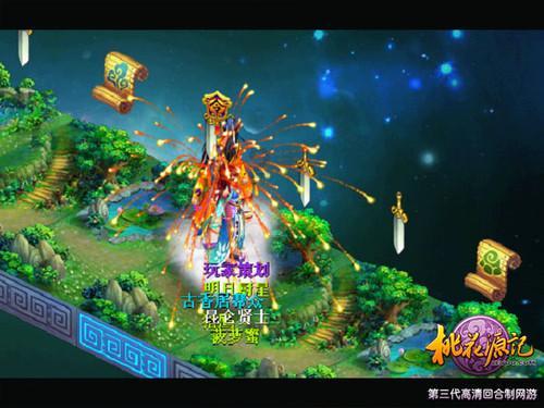 这两幅图出自哪两部动漫,叫什么名字- 专业问答平台