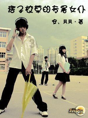 召唤神龙万宁版祖龙