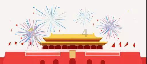 召唤神龙万宁版祖龙